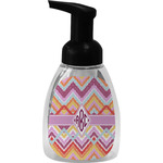 Ikat Chevron Foam Soap Bottle - Black (Personalized)