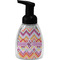 Ikat Chevron Foam Soap Bottle - Black (Personalized)