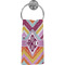 Ikat Chevron Hand Towel - Full Print (Personalized)