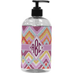 Ikat Chevron Plastic Soap / Lotion Dispenser (Personalized)