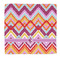 Ikat Chevron Microfiber Dish Rag (Personalized)