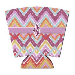 Ikat Chevron Party Cup Sleeve - with Bottom (Personalized)