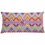 Ikat Chevron Pillow Case (Personalized)