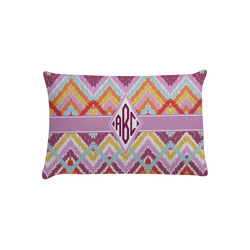 Ikat Chevron Pillow Case - Toddler (Personalized)