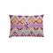Ikat Chevron Pillow Case - Toddler (Personalized)