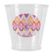 Ikat Chevron Plastic Shot Glass (Personalized)