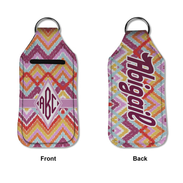 Ikat Chevron Sanitizer Holder Keychain - Large APPROVAL (Flat)
