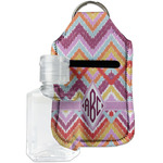 Ikat Chevron Hand Sanitizer & Keychain Holder (Personalized)