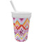 Ikat Chevron Sippy Cup with Straw (Personalized)