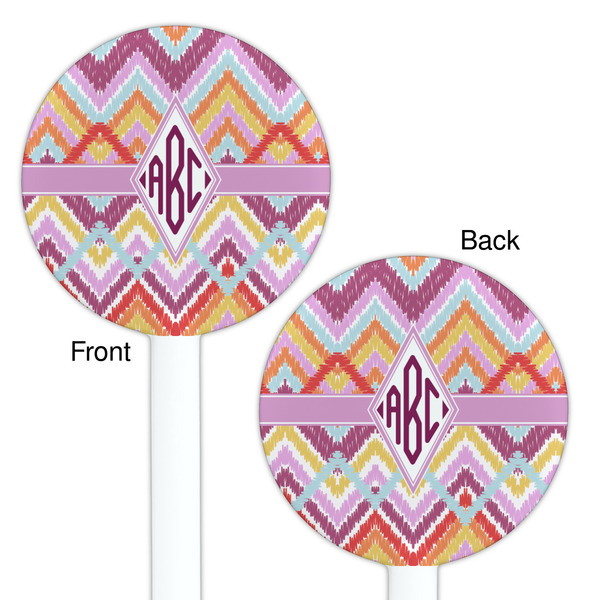 Ikat Chevron White Plastic 5.5" Stir Stick - Double Sided - Round - Front & Back