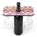 Ikat Chevron Wine Bottle & Glass Holder (Personalized)