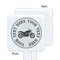 Motorcycle White Plastic Stir Stick - Single Sided - Square - Approval