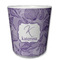 Sea Shells Kids Cup - Front
