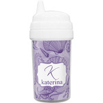 Sea Shells Sippy Cup (Personalized)