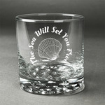 Sea Shells Whiskey Glass - Engraved (Personalized)