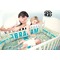 Teal Circles & Stripes Crib - Baby and Parents