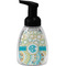 Teal Circles & Stripes Foam Soap Bottle - Black (Personalized)