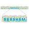 Teal Circles & Stripes Plastic Ruler - 12" (Personalized)