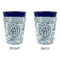 Sea-blue Seashells Party Cup Sleeves - without bottom - Approval