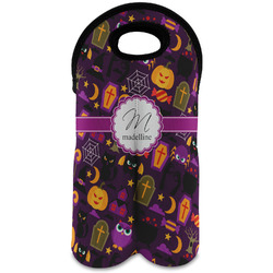 Halloween Wine Tote Bag (2 Bottles) (Personalized)