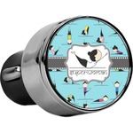 Yoga Poses USB Car Charger (Personalized)