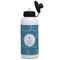 Rope Sail Boats Aluminum Water Bottle - White Front