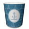 Rope Sail Boats Kids Cup - Front