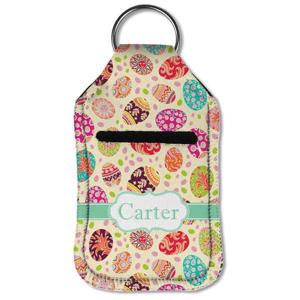 Easter Eggs Sanitizer Holder Keychain - Small (Front Flat)