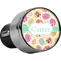 Easter Eggs USB Car Charger (Personalized)