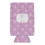 Lotus Flowers Can Cooler (Personalized)