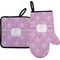 Lotus Flowers Right Oven Mitt & Pot Holder Set w/ Name or Text