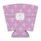Lotus Flowers Party Cup Sleeves - with bottom - FRONT