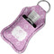 Lotus Flowers Sanitizer Holder Keychain - Small in Case