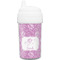 Lotus Flowers Toddler Sippy Cup (Personalized)