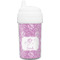 Lotus Flowers Sippy Cup (Personalized)