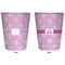 Lotus Flowers Trash Can White - Front and Back - Apvl