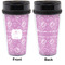 Lotus Flowers Travel Mug Approval (Personalized)