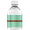Om Water Bottle Label - Back View