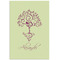 Yoga Tree 24x36 - Matte Poster - Front View