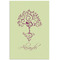 Yoga Tree Poster - Matte - 24x36 (Personalized)