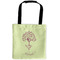 Yoga Tree Auto Back Seat Organizer Bag (Personalized)