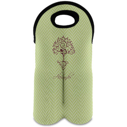 Yoga Tree Wine Tote Bag (2 Bottles) (Personalized)
