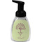 Yoga Tree Foam Soap Bottle - Black (Personalized)
