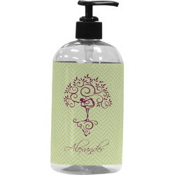 Yoga Tree Plastic Soap / Lotion Dispenser (Personalized)