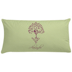 Yoga Tree Pillow Case - King (Personalized)