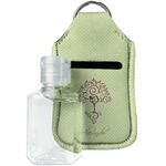 Yoga Tree Hand Sanitizer & Keychain Holder (Personalized)