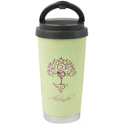 Yoga Tree Stainless Steel Coffee Tumbler (Personalized)
