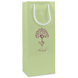 Yoga Tree Wine Gift Bags - Gloss (Personalized)