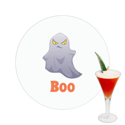 Halloween Night Printed Drink Topper -  2.5" (Personalized)