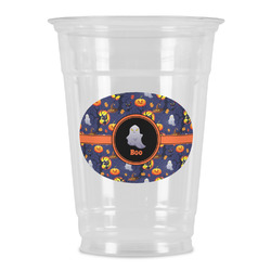 Halloween Night Party Cups - 16oz (Personalized)